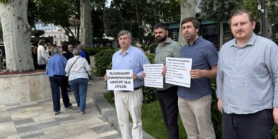 В Тбилиси опротестовали празднование Дня русского языка 7 716210441 28039356275666298 8320628070131869363 n политика Абхазия и Южная Осетия, Ахалгорский район, Гальский район, грузинский язык в Абхазии, де-факто власти, День русского языка, оккупированные регионы Грузии, оппозиция Грузии, Пушкин, сквер Пушкина, Цхинвальский регион