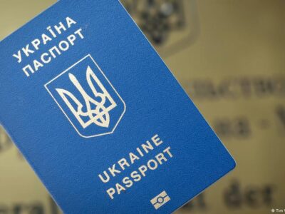 72964160 403.jpg Deutsche Welle германия