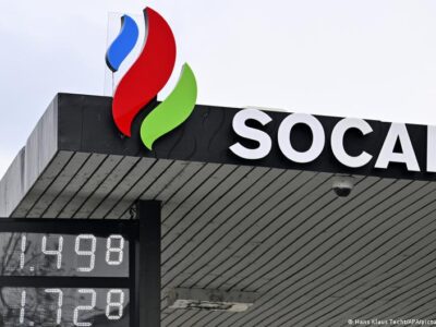 73679067 403.jpg Deutsche Welle Азнефть