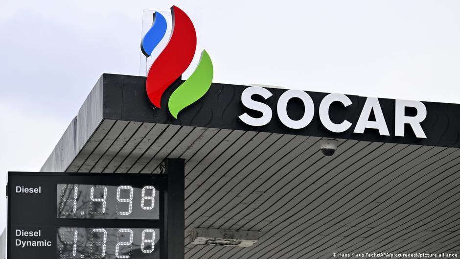 73679067 403.jpg Deutsche Welle Азнефть