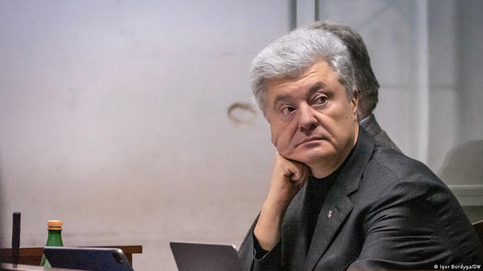 Петр Порошенко вернул Польше орден Белого орла 1 74298256 403.jpg Deutsche Welle Петр Порошенко