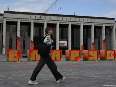 "Мы - мирная нация": кем считают себя белорусы сегодня? 6 74472881 403.jpg Deutsche Welle белорусы