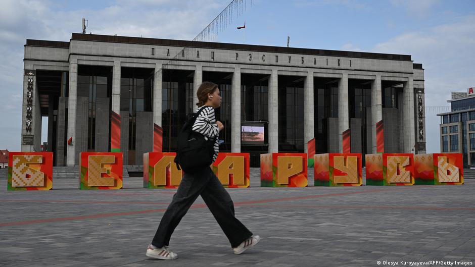 74472881 403.jpg Deutsche Welle белорусы