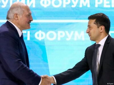 74825789 403.jpg Deutsche Welle Беларусь, Украина-Беларусь