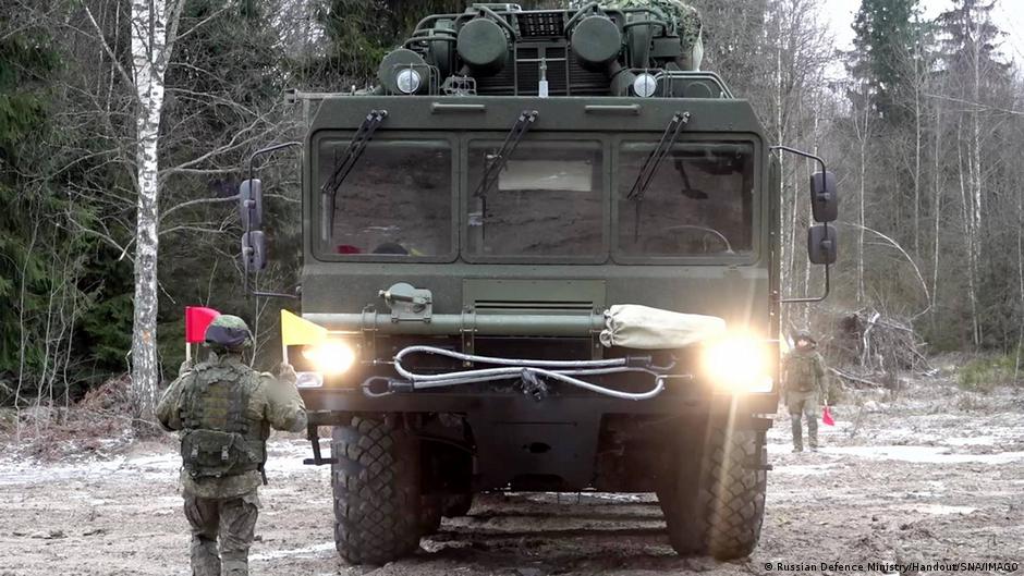 SIPRI: Мир наращивает ядерные арсеналы 1 75341757 403.jpg Deutsche Welle SIPRI