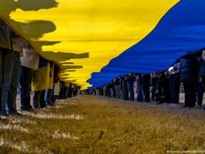 76006736 403.jpg BBC News Русская служба украина