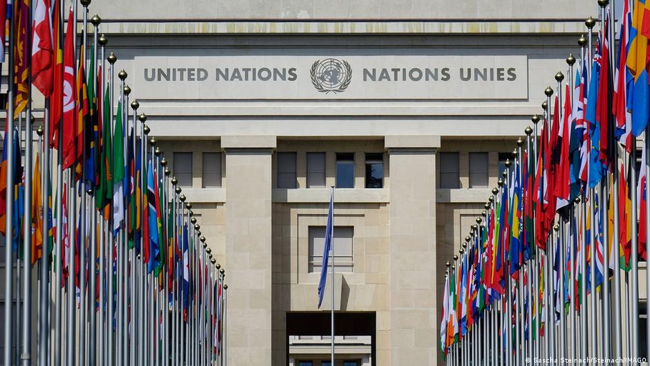 76761845 403.jpg Deutsche Welle США-Китай