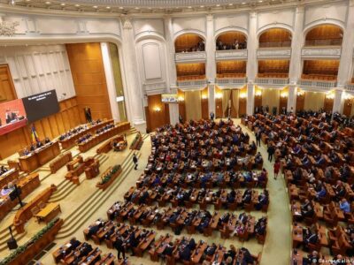 77054376 403.jpg Deutsche Welle Румыния