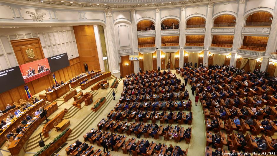77054376 403.jpg Deutsche Welle Румыния