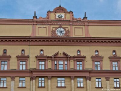 77358739 403.jpg Deutsche Welle отключение интернета