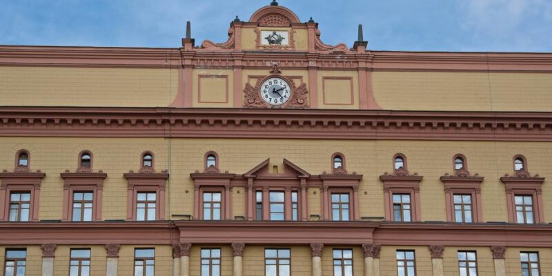 Путин поручил ФСБ обеспечить доступ к "белым спискам" во время отключений интернета 1 77358739 403.jpg Deutsche Welle отключение интернета