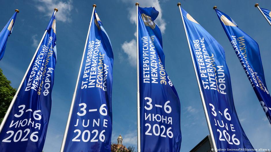 77394457 403 1.jpg 1 Deutsche Welle ПМЭФ