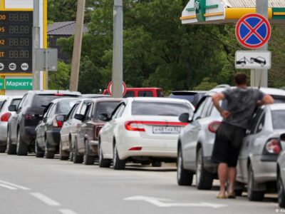 Топливный кризис в России: ограничения в каждом четвертом регионе 6 77502727 403 2.jpg 2 Deutsche Welle топливный кризис