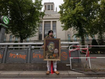 В Польше задержан подозреваемый по делу об убийстве художника Скрепецкого 3 77573790 403.jpg Deutsche Welle Семен Скрепецкий