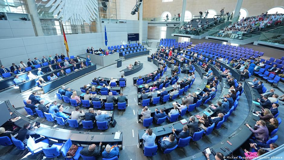 77693692 403.jpg Deutsche Welle АдГ