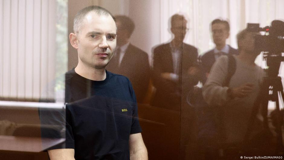 77701769 403.jpg Deutsche Welle приговор