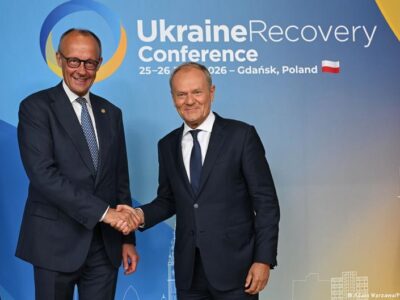 77703937 403.jpg Deutsche Welle Гданьск
