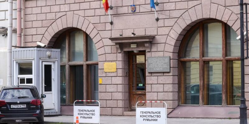 77715930 403.jpg Deutsche Welle консульство