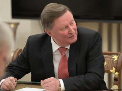 77723080 403.jpg Deutsche Welle СЕРГЕЙ ИВАНОВ