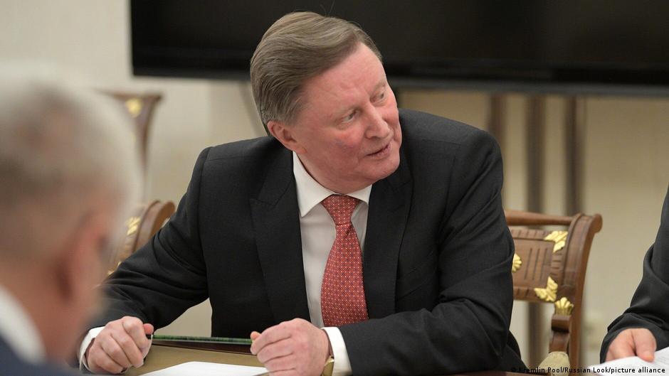 77723080 403.jpg Deutsche Welle СЕРГЕЙ ИВАНОВ