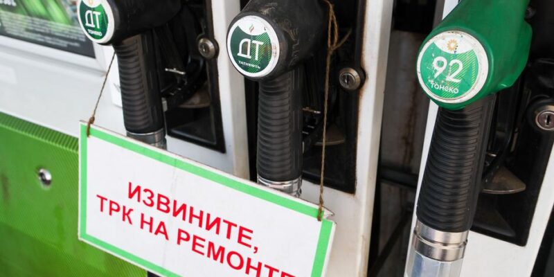 77744185 403.jpg Deutsche Welle НПЗ в России