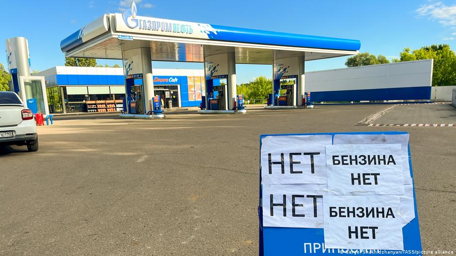 77766961 403.jpg Deutsche Welle бензин