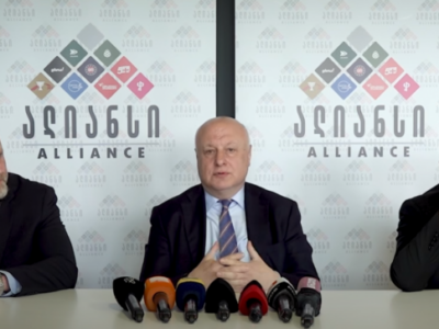 «Альянс оппозиции»требует восстановления курса на Запад 2 alians oppozicii новости альянс оппозиции Грузии, Грузия-США