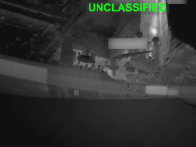Кадр из видео Centcom, демонстрирующий удар по танкеру под флагом Ботсваны