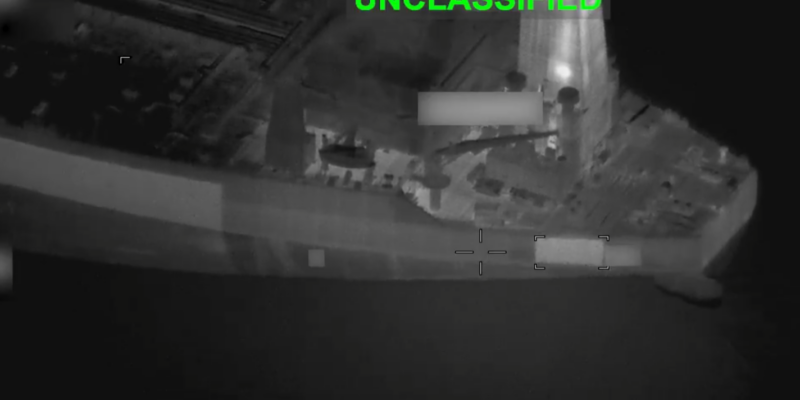 Кадр из видео Centcom, демонстрирующий удар по танкеру под флагом Ботсваны