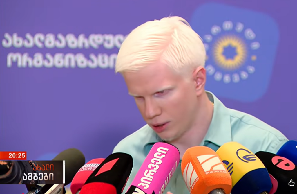 cotne ivanishvili новости цотне иванишвили
