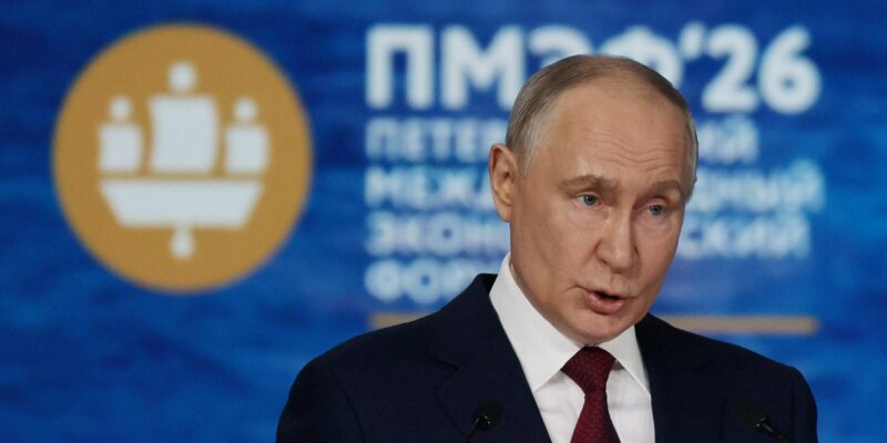Путин на ПМЭФ