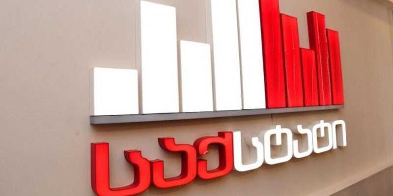«Грузстат» объявил результаты переписи населения Грузии 2024 года 1 gruzstat новости 2024, азербайджанцы, грузины, Грузстат, осетины, перепись населения в грузии, русские