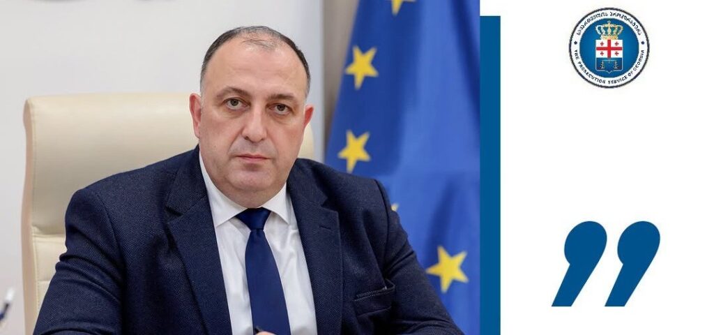 Генпрокурор: у доктора Чахунашвили есть выбор - признать вину и раскаяться 1 gvarakidze новости 4 октября 2025 года, Георгий Гваракидзе, Георгий Чахунашвили, дело о штурме, Прокуратура Грузии, процессуальное соглашение