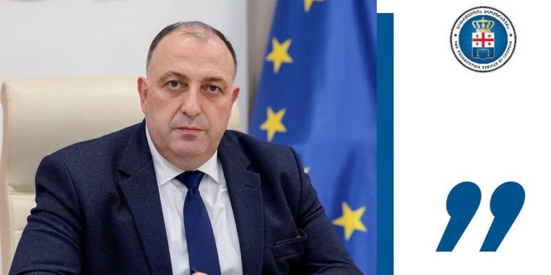 gvarakidze новости 4 октября 2025 года, Георгий Гваракидзе, Георгий Чахунашвили, дело о штурме, Прокуратура Грузии, процессуальное соглашение