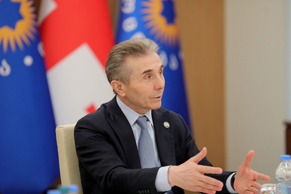 Speaker: Ivanishvili has a mandate to decide state matters 1 ivanishvili flag News