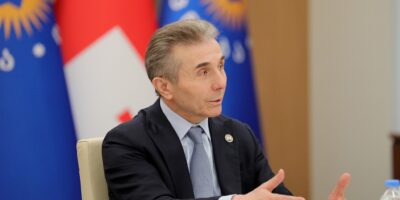 Спикер: Иванишвили имеет мандат решать государственные вопросы 8 ivanishvili flag политика Бидзина Иванишвили, Грузинская мечта, Ираклий Кобахидзе, Шалва Папуашвили