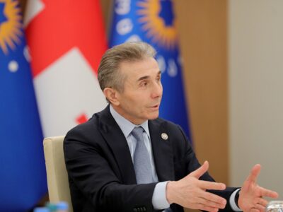 Спикер: Иванишвили имеет мандат решать государственные вопросы 2 ivanishvili flag новости Бидзина Иванишвили, Грузинская мечта, Ираклий Кобахидзе, Шалва Папуашвили