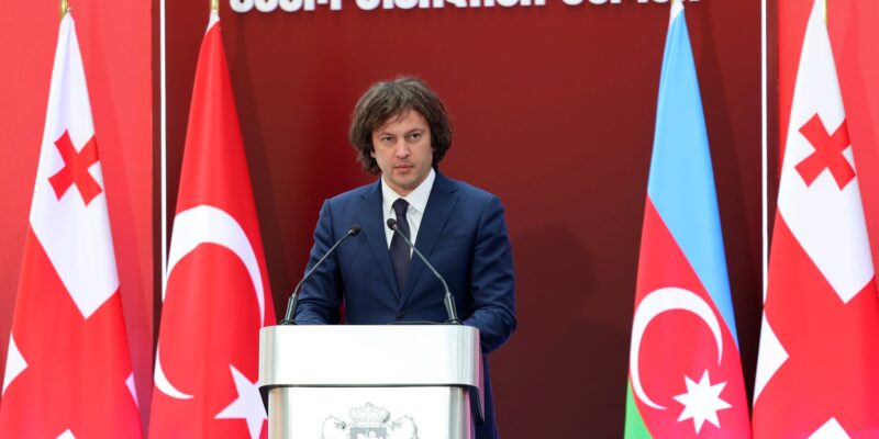 Премьер: Баку-Тбилиси-Карс укрепляет логистическое значение Среднего коридора 1 kobaxidze azerbaijan turcia новости Баку-Тбилиси-Карс, Грузия-Азербайджан-Турция, Ираклий Кобахидзе, Средний коридор