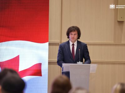kobaxidze flagg новости Ираклий Кобахидзе, мирное соглашение, премьер Грузии, США-Иран