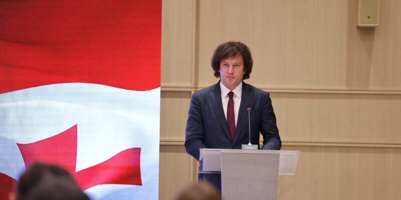 Georgian Prime Minister Welcomes US-Iran Agreement on Peace Accord 1 kobaxidze flagg News