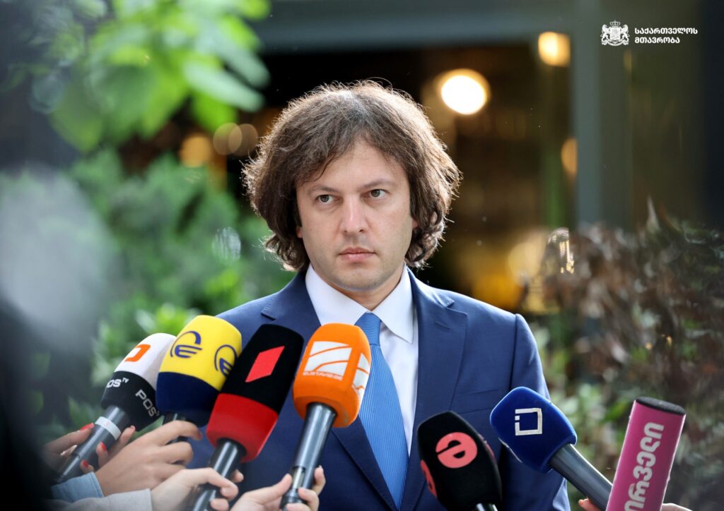 Премьер: Китай к Грузии относится как к равноправному партнеру 1 kobaxidze jurnalisti новости Грузинская мечта, Грузия-Китай, Грузия-КНДР, Ираклий Кобахидзе, премьер Грузии, стратегическое партнерство