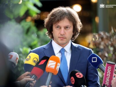 kobaxidze jurnalisti mikrofoni новости администрация Байдена, Грузия-США, Ираклий Кобахидзе, премьер Грузии
