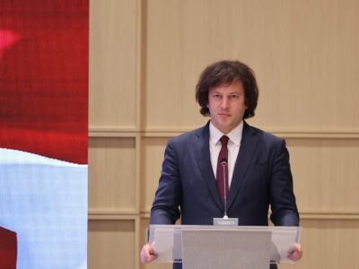 kobaxidze kko News