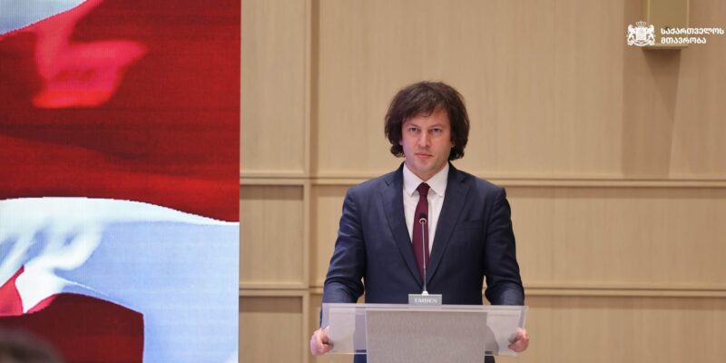 Prime Minister: Opposition is helping us in the complete neutralization of the collective "National Movement" 1 kobaxidze kko News