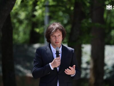 Премьер: РФ не признает суверенитет Грузии, как и Европарламент 2 kobaxidze obiasniaet новости