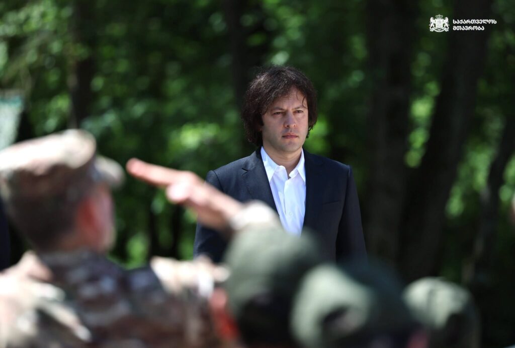 Премьер: если ЕП хочет организовать революцию в Грузии, получит "соответствующий ответ" 1 kobaxidze voennie новости Грузия-Европарламент, Ираклий Кобахидзе, премьер Грузии, революция в Грузии