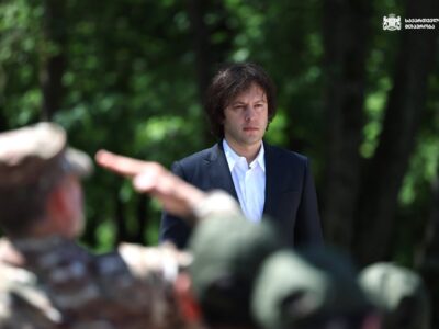kobaxidze voennie новости Грузия-Европарламент, Ираклий Кобахидзе, премьер Грузии, революция в Грузии