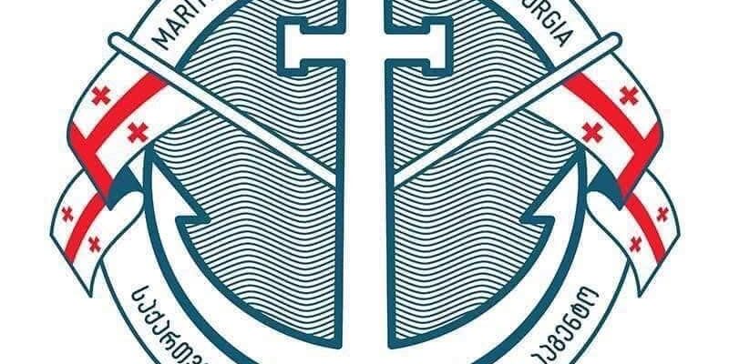 Maritime Transport Agency: Mention of Georgia by UK Embassy is perplexing 1 morskoe News