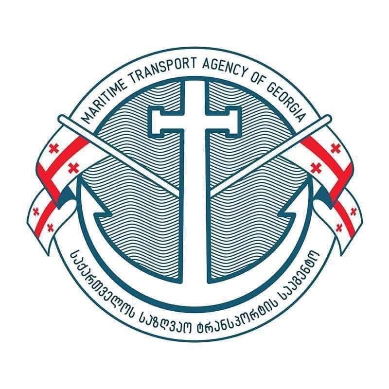Maritime Transport Agency: Mention of Georgia by UK Embassy is perplexing 1 morskoe News