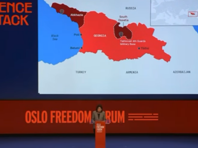 screenshot 2026 06 01 201442 новости Саломе Зурабишвили, Форум свободы в Осло
